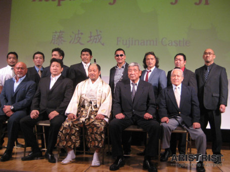 蝶野選手着用アイテム「『藤波辰爾還暦パーティー』出席」