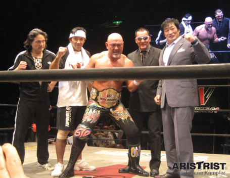 蝶野選手着用アイテム「『武藤敬司デビュー30周年記念大会』ゲスト解説」