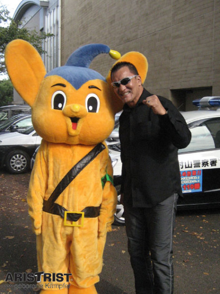 蝶野選手着用アイテム「村山・清瀬『安心・安全な街づくりのつどい』参加」