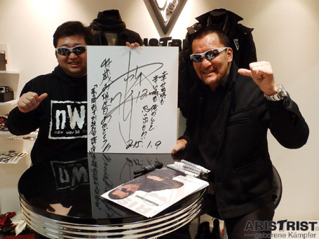 【2015 NEW YEAR EVENT】