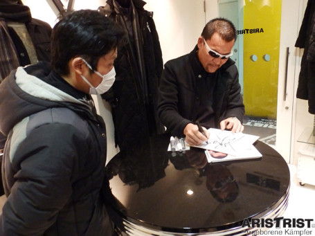 【2015 NEW YEAR EVENT】