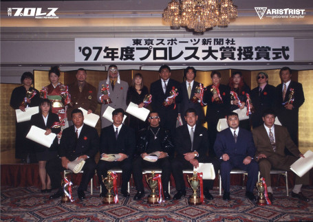 蝶野正洋30周年特製ポスター10