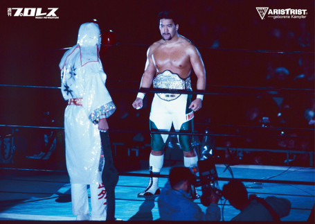 syuupro_30th_poster8