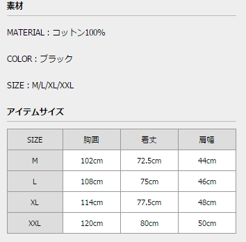 【ATショールカラーブレザー】