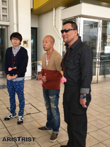 【3/6放送「TBS／旅ずきんちゃん」蝶野選手着用アイテム】