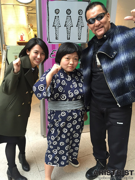 【3/6放送「日本テレビ／旅ずきんちゃん」蝶野選手着用アイテム】