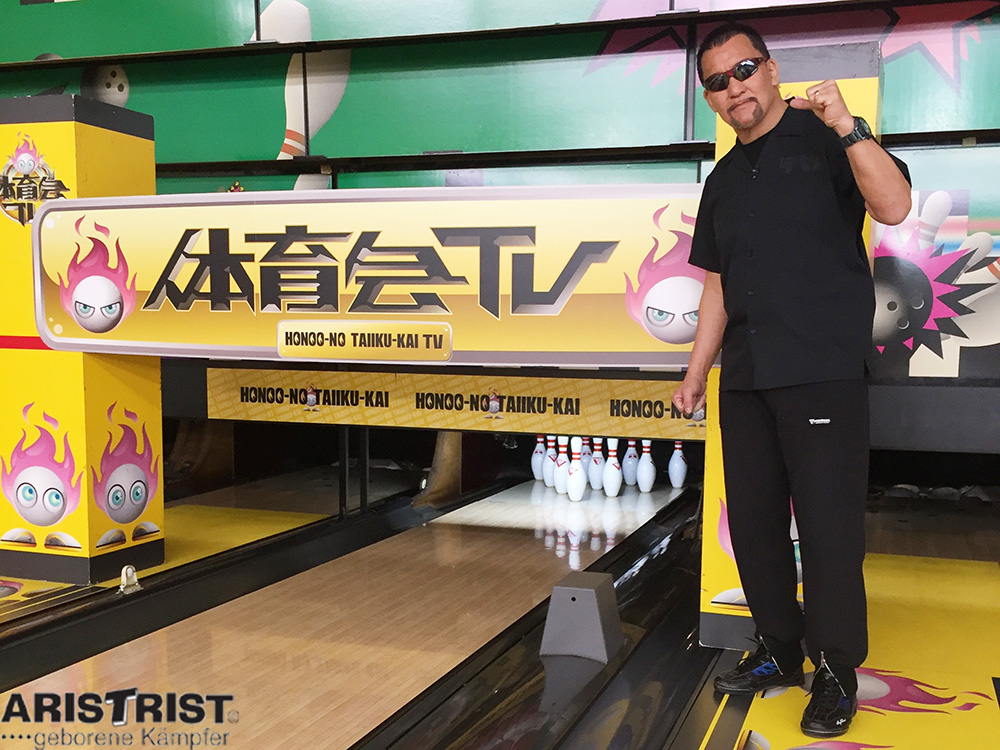 【3/19放送「TBS/炎の体育会TV 2時間SP」蝶野選手着用アイテム】