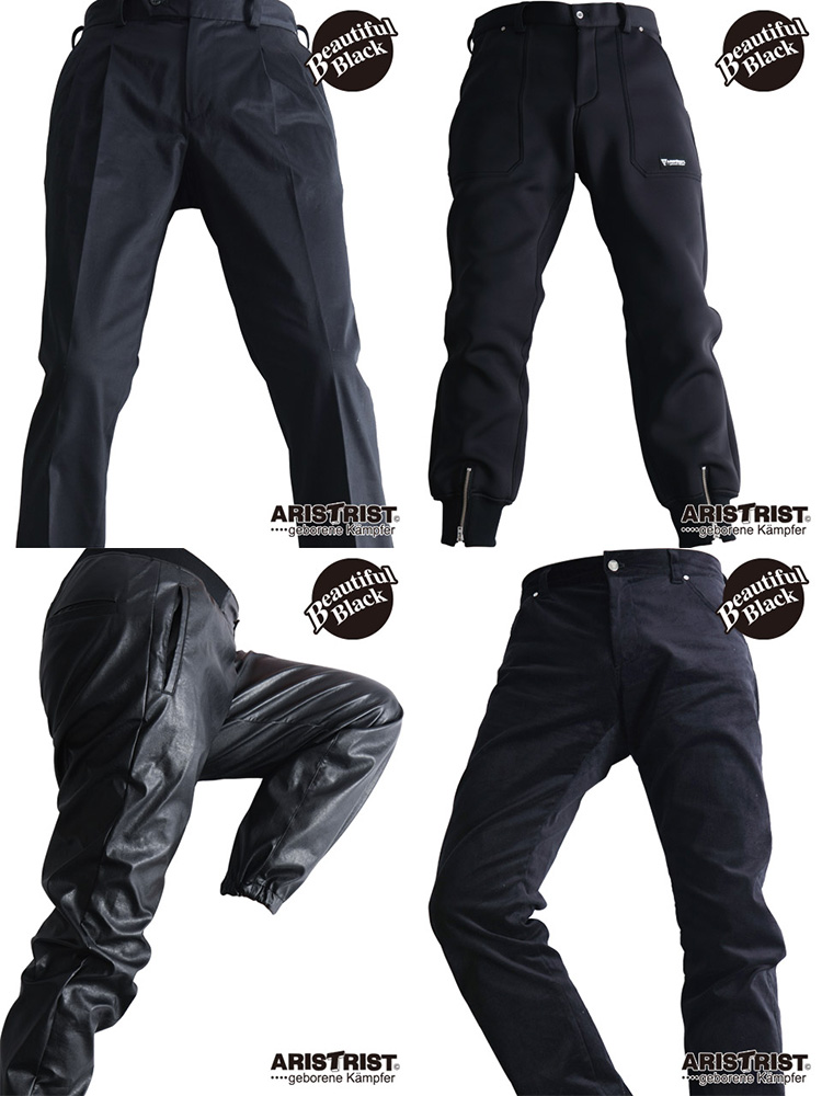 【セットセール対象ボトムス】