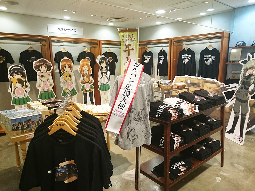 【アリストトリスト×マルイ川崎期間限定ショップ】