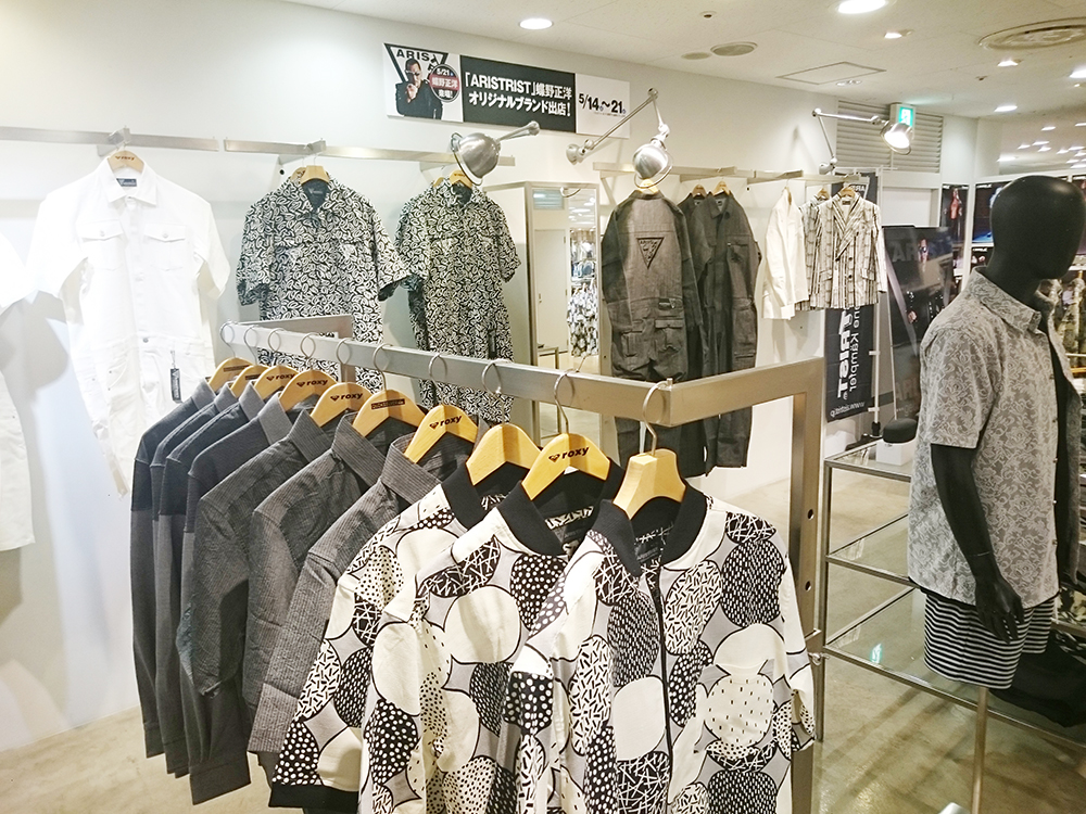 【アリストトリスト×マルイ川崎期間限定ショップ】